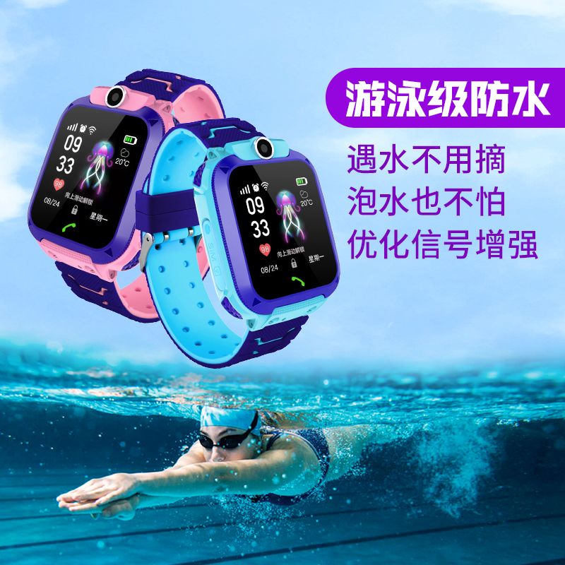 2c795a07-3a95-4efd-a285-3efc789fce5c.jpg