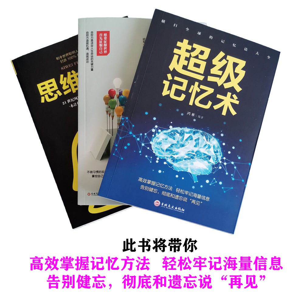 2f2519c8-a449-47b2-b369-7eefe3e7bc08.jpg
