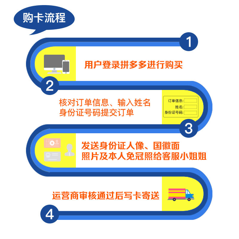 46c5a7ad-d11f-49e2-8529-6ca23baa572b.jpg