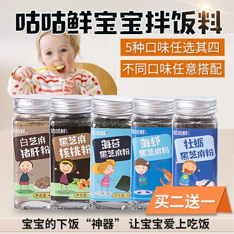 4c79e4be-226a-45d8-bee8-03b9e897d127.jpg
