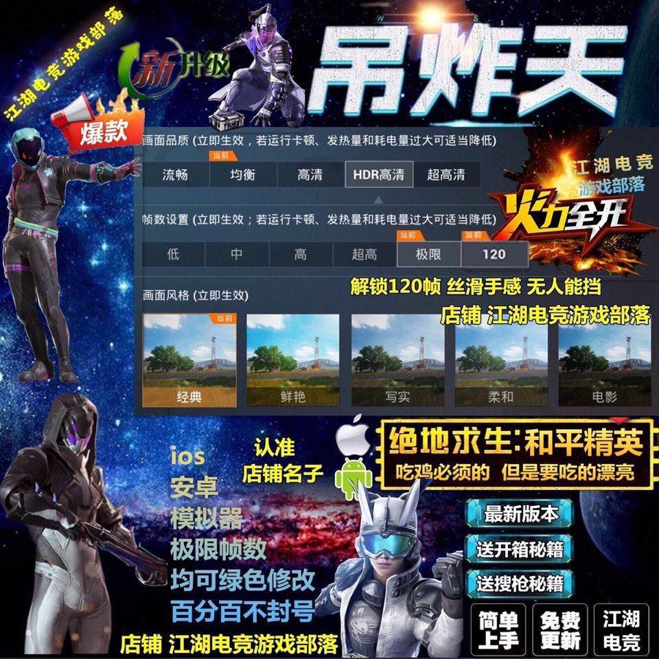 4f238b4b-d8d2-4600-997c-ec9a8c09a54d.jpeg