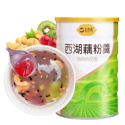 甜藕粉坚果藕粉正品 530f6b97edba2d04e6df1743e534de59.jpeg