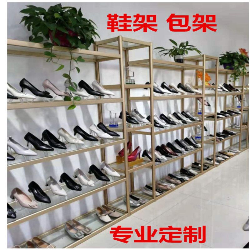 鞋架展示架鞋店貨架包包架子置物架網紅直播展架店鋪陳列架童鞋店