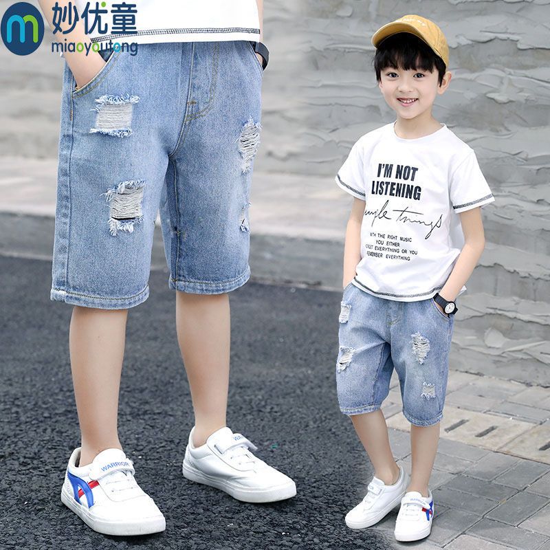 Children's wear boys' Pants Boys' Pants Boys' Pants Medium Sized jeans children's shorts Korean thin new summer wear