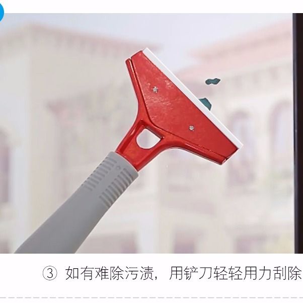 75778-擦玻璃神器家用玻璃刮子清洁器擦窗器刮水器地刮伸缩杆搽玻璃刮刀-详情图