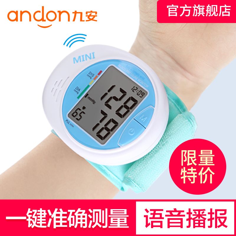 d0fcb405-0cf5-4b77-992e-9832ea211be0.jpg