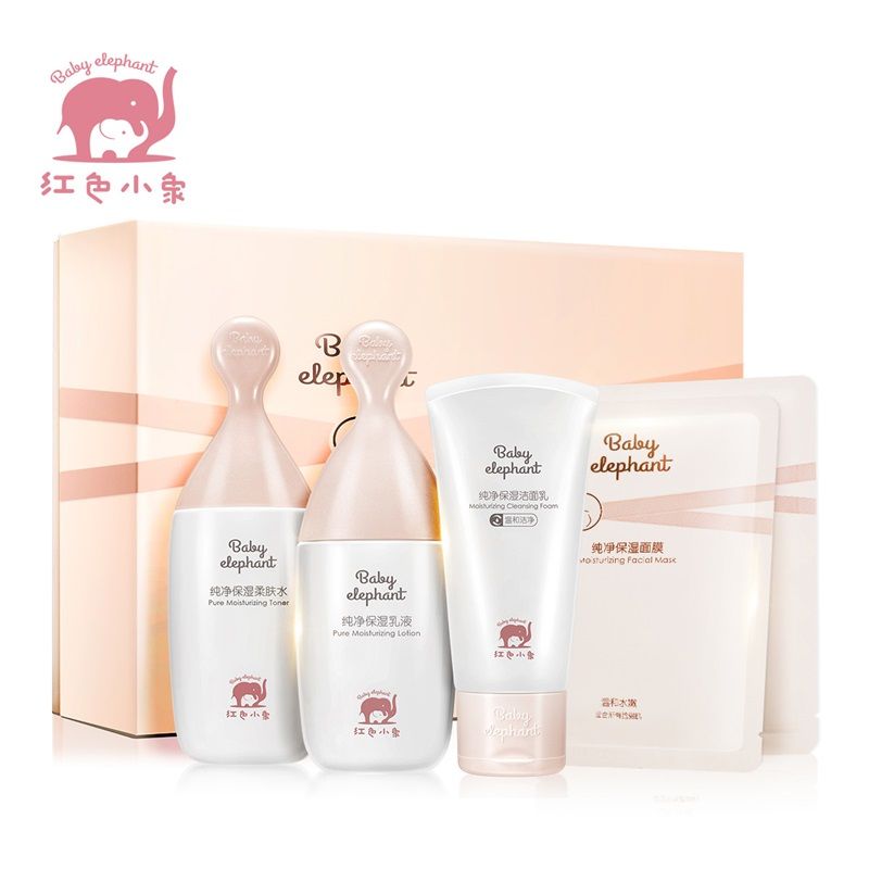 红杏林是正品吗 e307678b-c86e-4ca6-b14f-3666bccac745.jpg