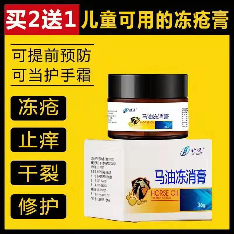 e48cb347-32a0-4b60-b270-eebb59f108e0.jpg