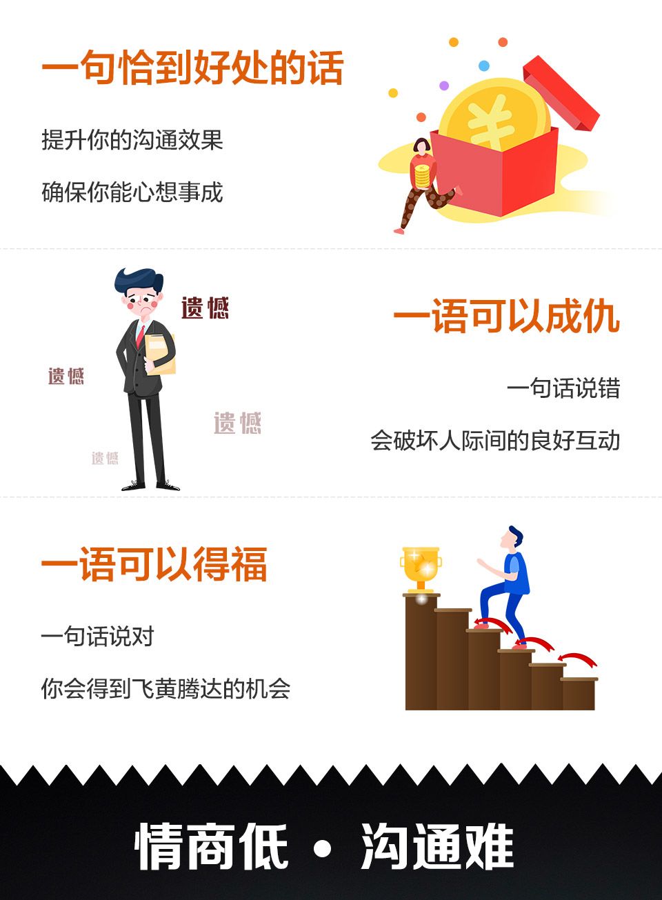 386b1468-59b5-40be-aa94-ec3616fd94b7.jpg
