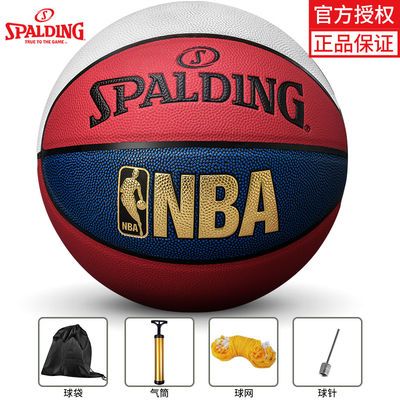 斯伯丁74-655y全网比价