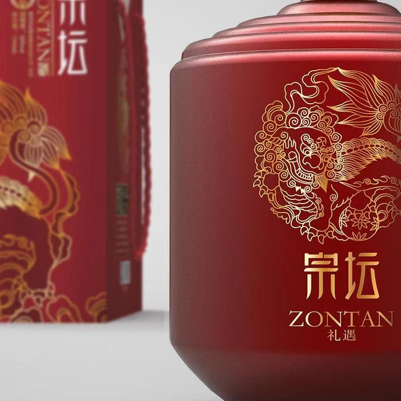 四川宗坛酒礼遇酒浓香型52度三斤装纯粮食高度白酒特价高档礼盒装