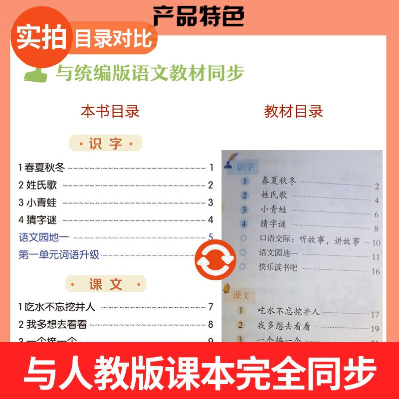 67b91fdd-0668-45e2-af8f-8d3aa69da578.jpg