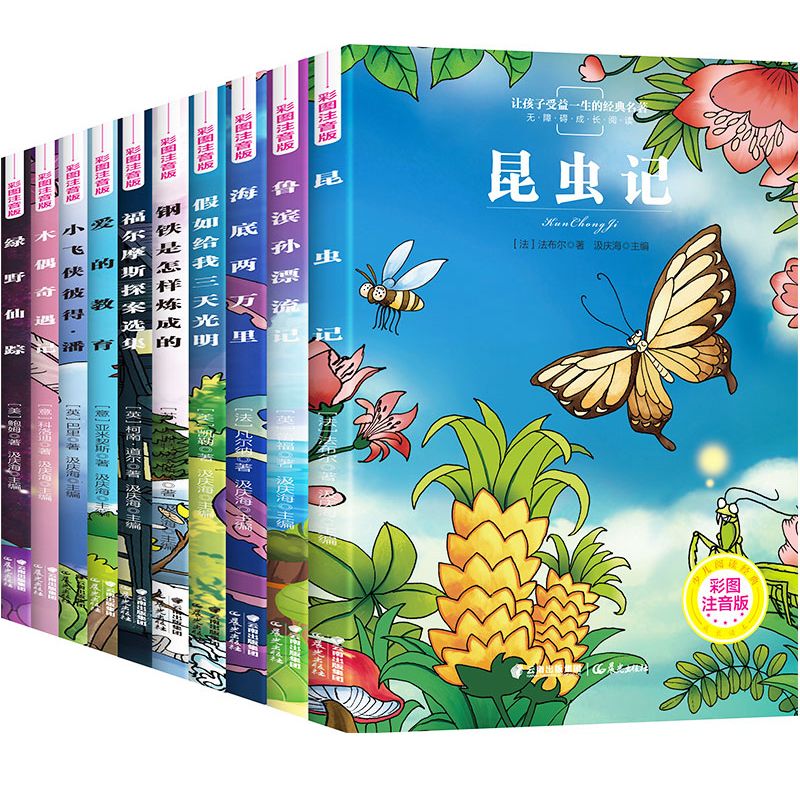 b4a5f95c-354d-46c2-b836-9d991f4bc2df.jpg