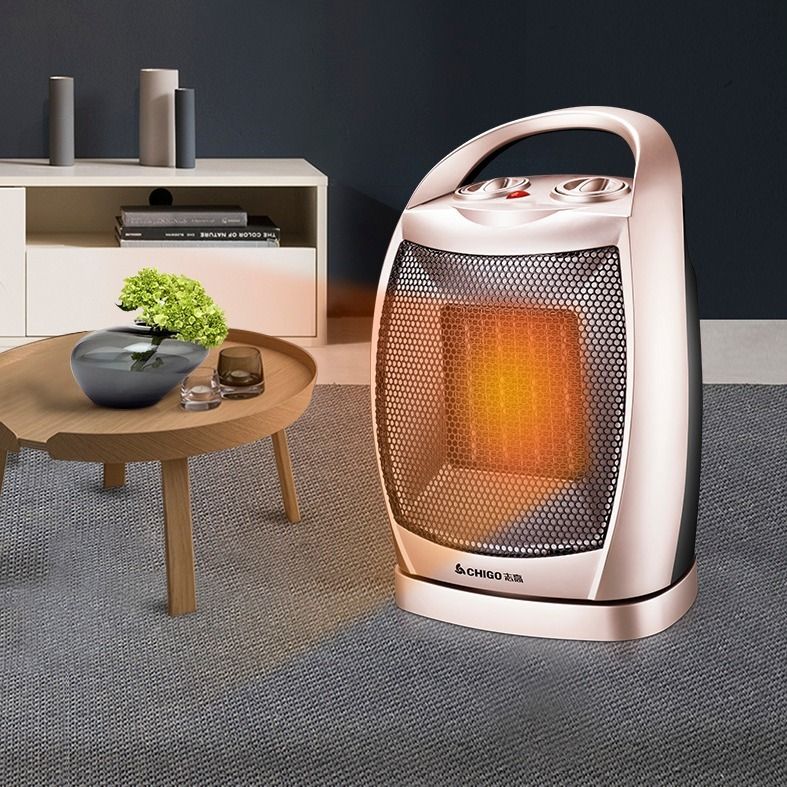 志高取暖器家用节能电暖气暖风机学生冷暖两用办公室迷你电暖器