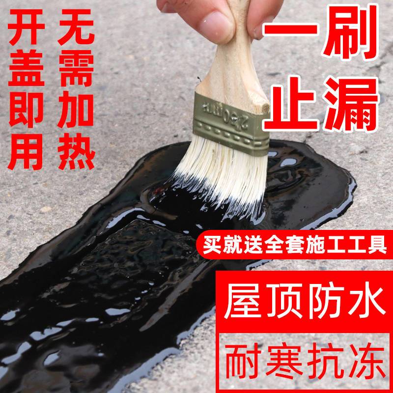 e3154658-7406-43d1-b43c-b3d3bd25640f.jpg