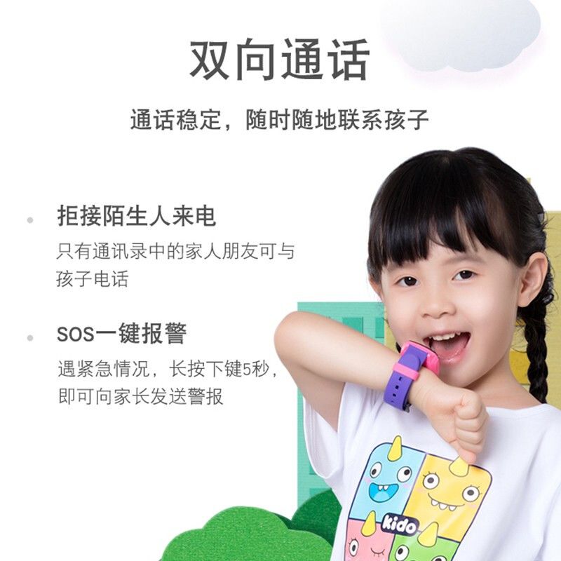 14f93363-a1ba-40ba-b1ee-979d642aed67.jpg