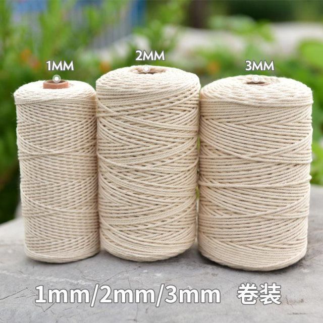 我想买粽子绳棉线绳棉绳材料挂毯编织线diy手工编织绳棉绳绳子【4月12