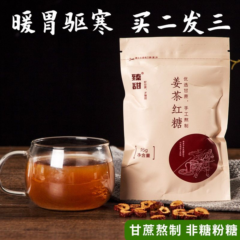 7bcd859f-1036-4cee-991f-054a1b099752.jpg