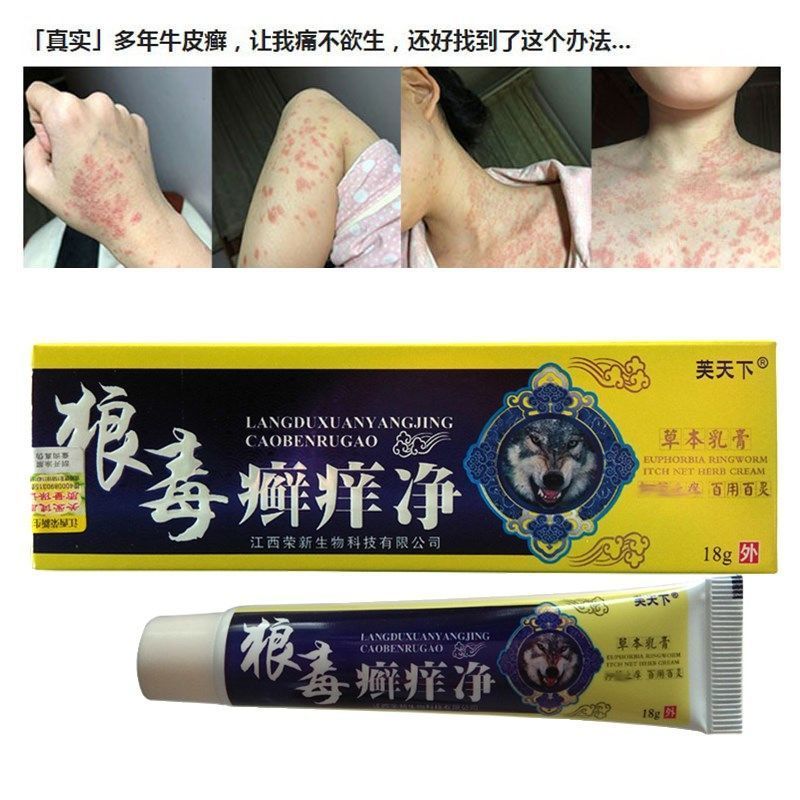 94c19f01-52ab-4ff4-be7c-1f90f8dffdd4.jpg