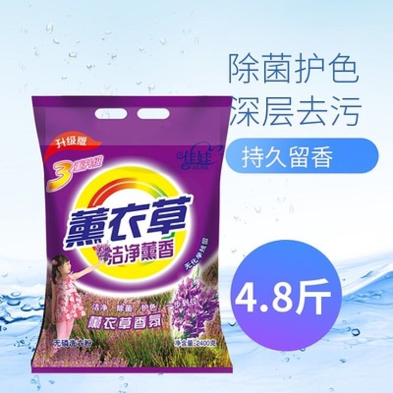 f9a71c60-662a-44d6-9581-fd8656900483.jpg