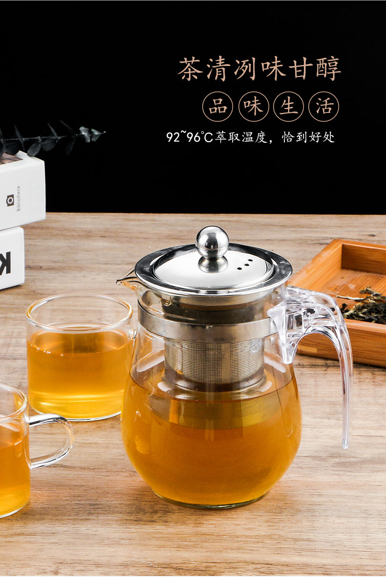 加厚耐高温泡茶壶茶杯不锈钢过滤茶壶玻璃茶具套装ZZX