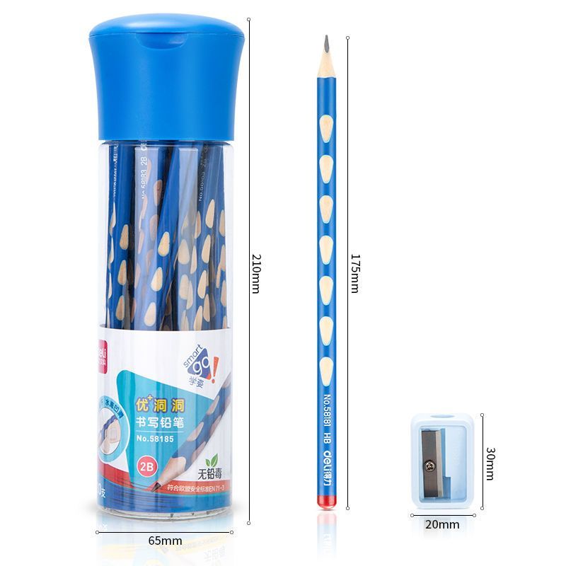 2b铅笔多少元一盒 2a0fdd5a-d962-4216-8226-73d8d742e877.jpg