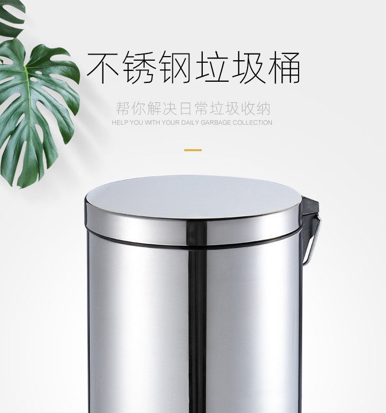 不銹鋼410垃圾桶家用帶蓋衛生間廚房客廳創意廁所廚房垃圾桶