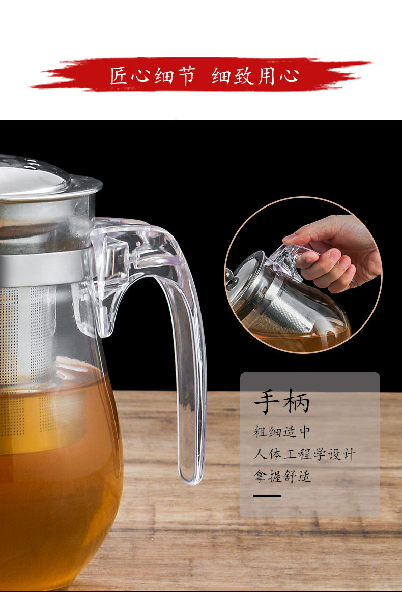 加厚耐高温泡茶壶茶杯不锈钢过滤茶壶玻璃茶具套装ZZX