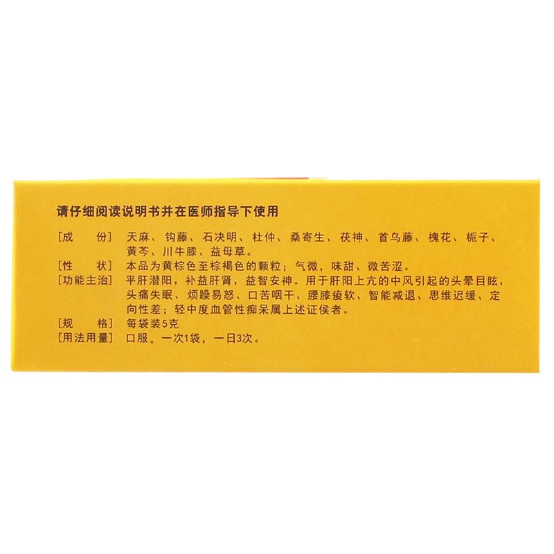 5e723e9b-24b2-42a8-a4c8-cd37dbb83568.jpg