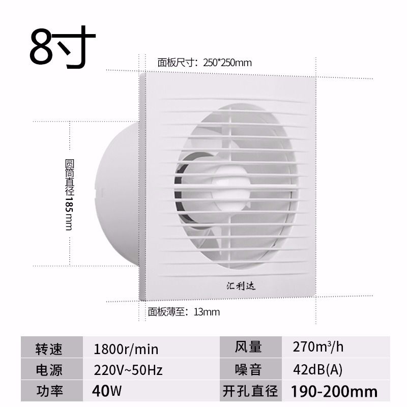车间排风扇强力静音 7366ccd3-d5d8-4b5f-b90d-c79599bbaaed.jpg