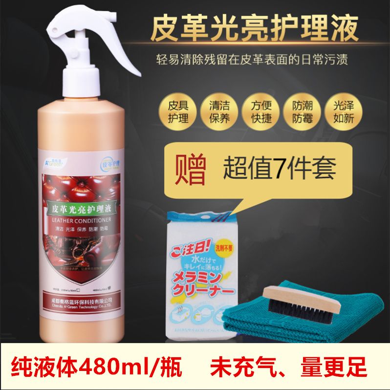 a9caf63a-5655-4fea-8769-6d6eb8f6df48.jpg