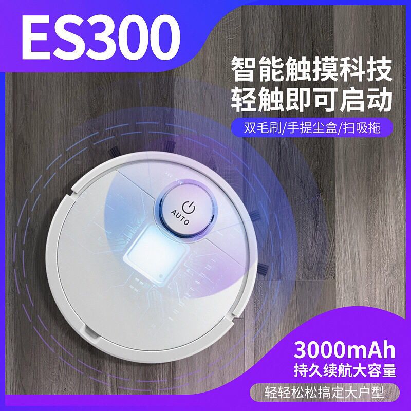好用的家用打扫工具 c41e6749-edd0-47aa-aa9c-deb974169e7e.jpeg