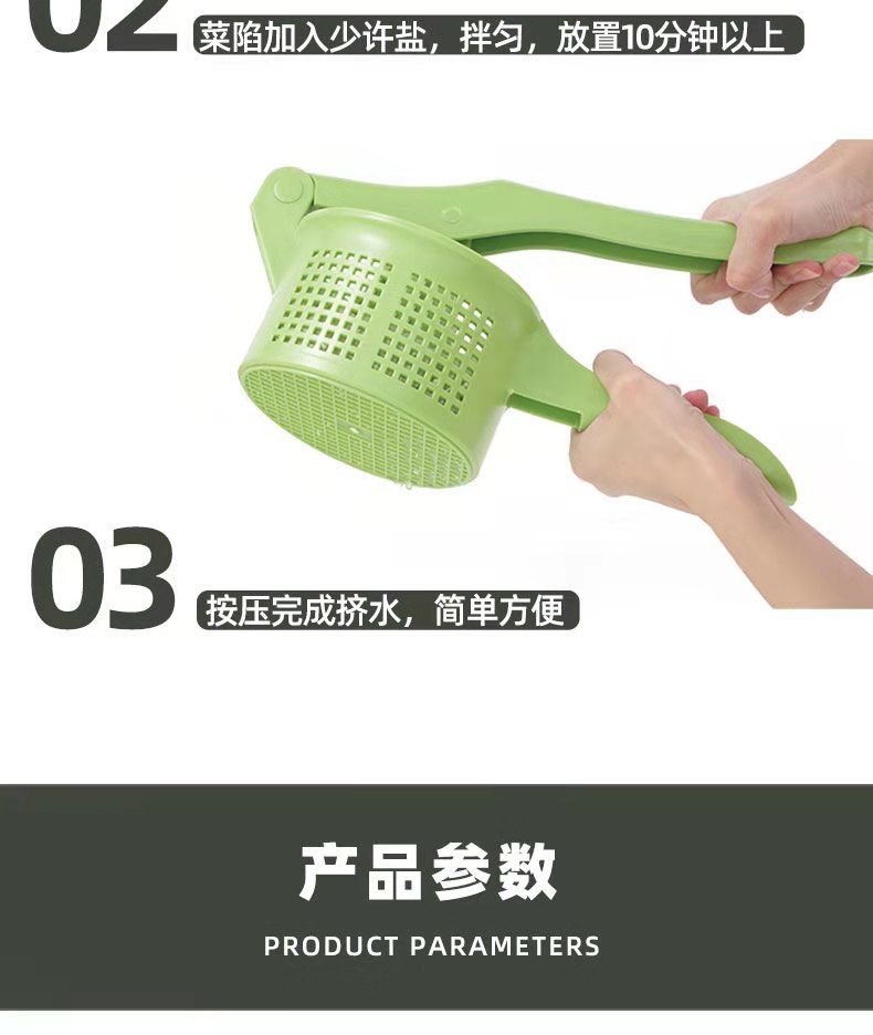 e06edc6b-1b05-4b35-9343-2922ce4479c1.jpg