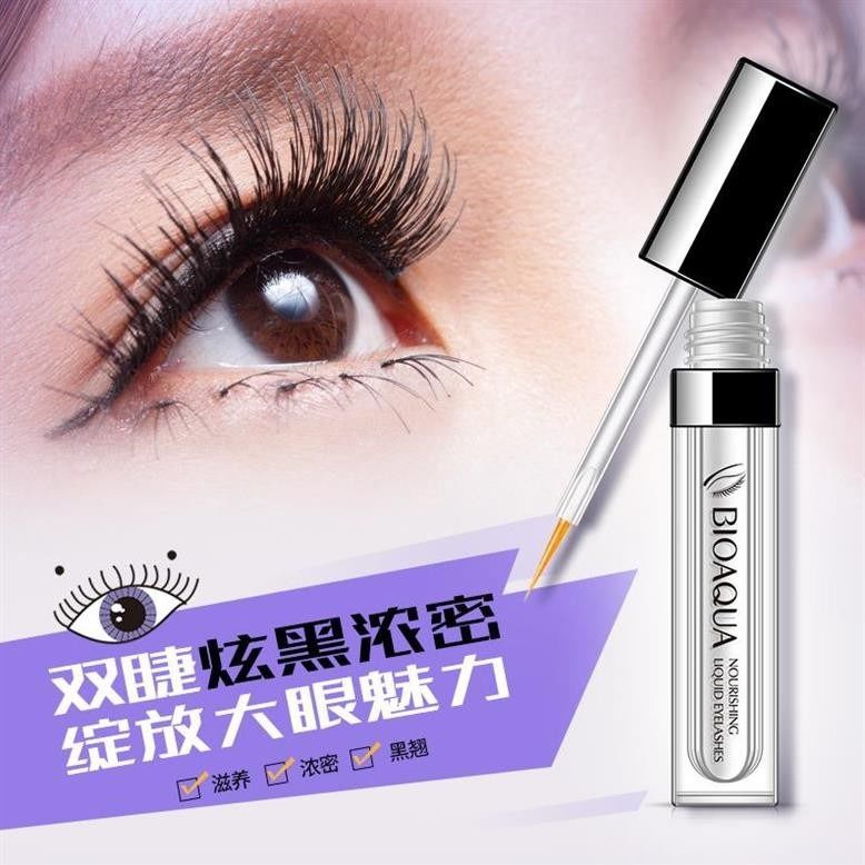 網紅同款睫毛滋潤液正品滋養眉毛眼睫毛滋潤液