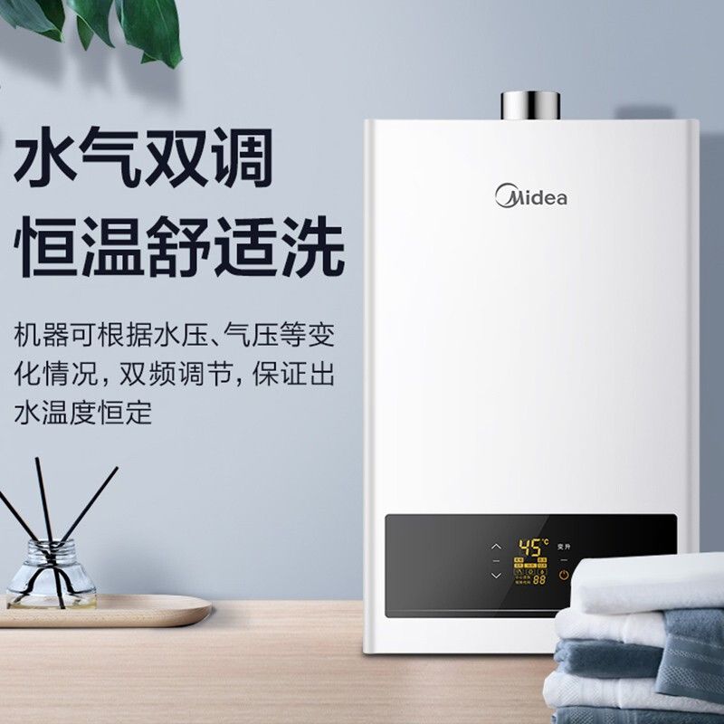 ebdb7088-c53b-4d36-9a05-8080c0c0060d.jpg