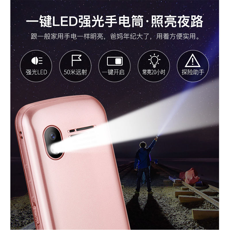 fea253d1-4a7a-46a8-8d97-70cd51ac3c81.jpg