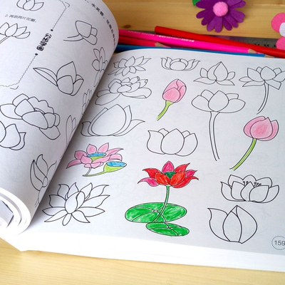 宝宝涂色本画画书 幼儿园儿童学画涂鸦绘画本图画册填色本2-3-6岁