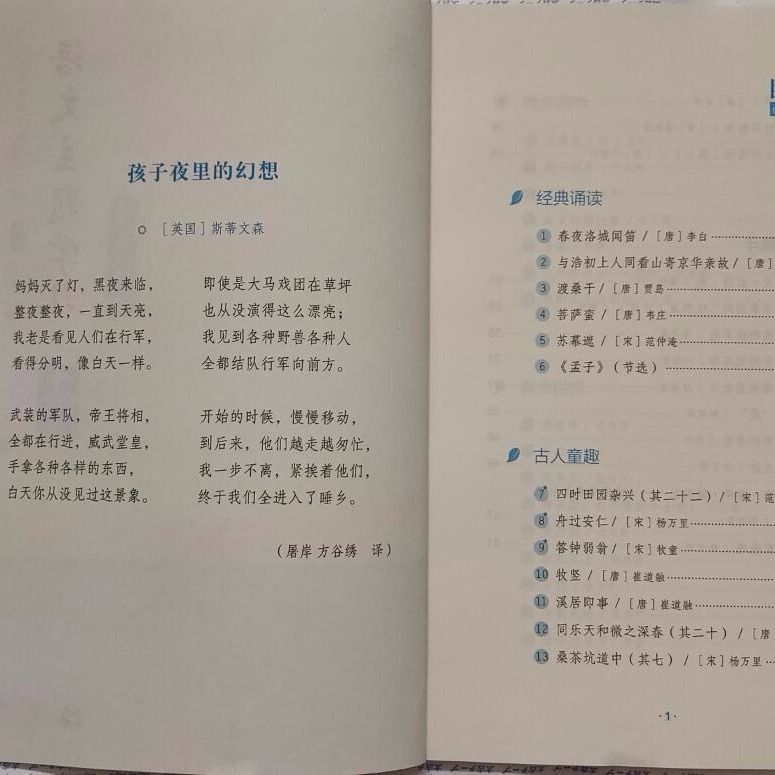 3ffee9a6-2a48-4109-b07c-f41ab2d81c13.jpg