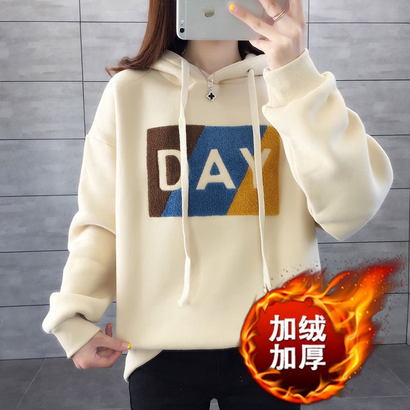 连帽卫衣秋天衣服女冬秋装2019年新款t恤女ins潮加绒加厚上衣外套