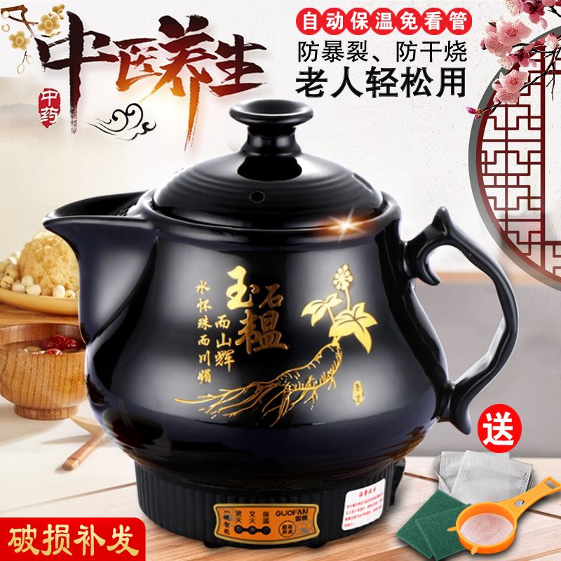 9bd881b1-342f-489f-81b0-bb5b56007b62.jpg