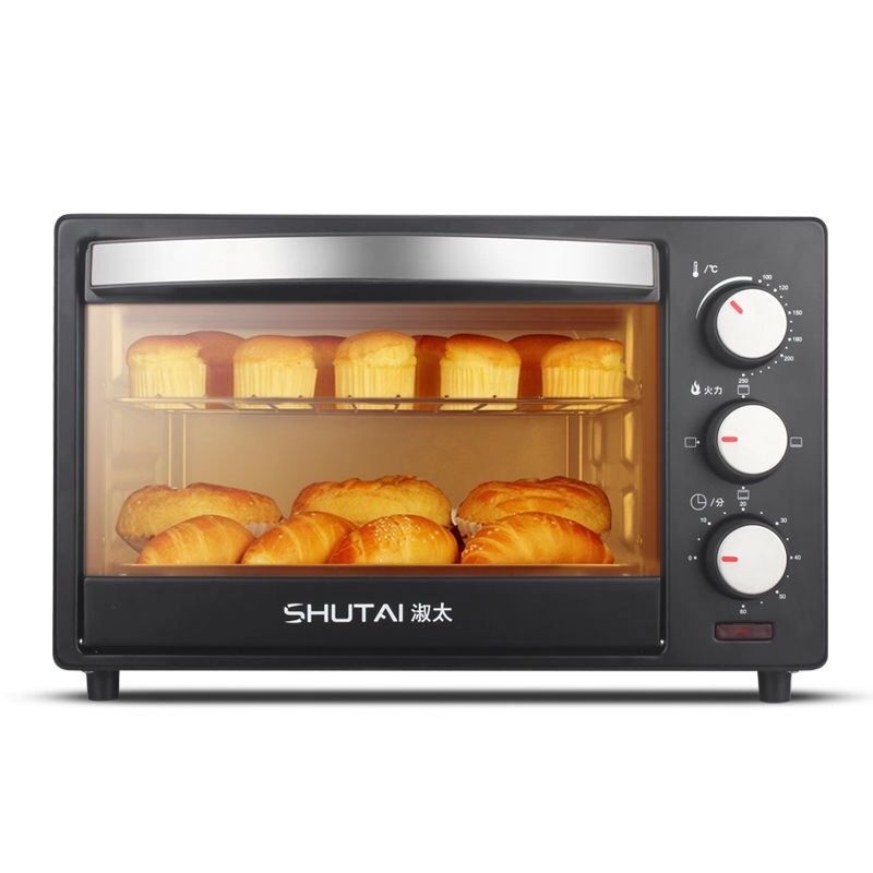 家用烤箱怎么烤鸡翅膀 c08df53f-7fb5-48d9-a507-ba90e04c8d27.jpg