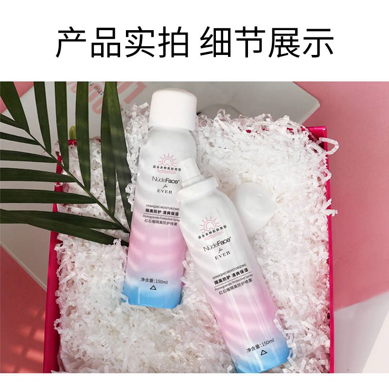053ef69b-624f-40ed-ae66-1578b72d9aef.jpg