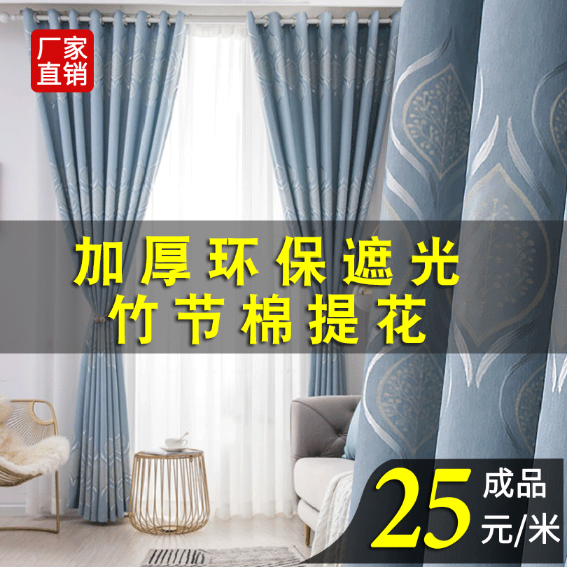 0e898534-6316-4341-8863-bd873b4bc7eb.png