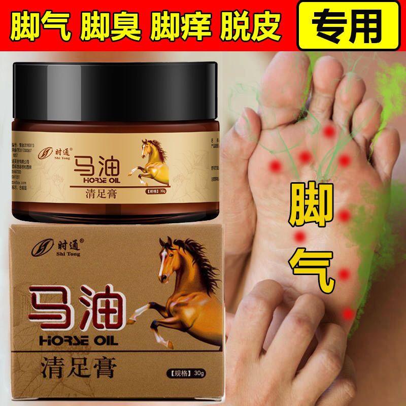 217d7cef-4dc9-4c38-a5c3-6a89e0859ea2.jpg