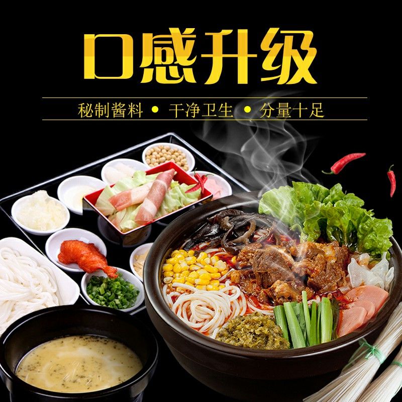 2f437c5a-7d46-4686-a60d-4527c654c5f3.jpg