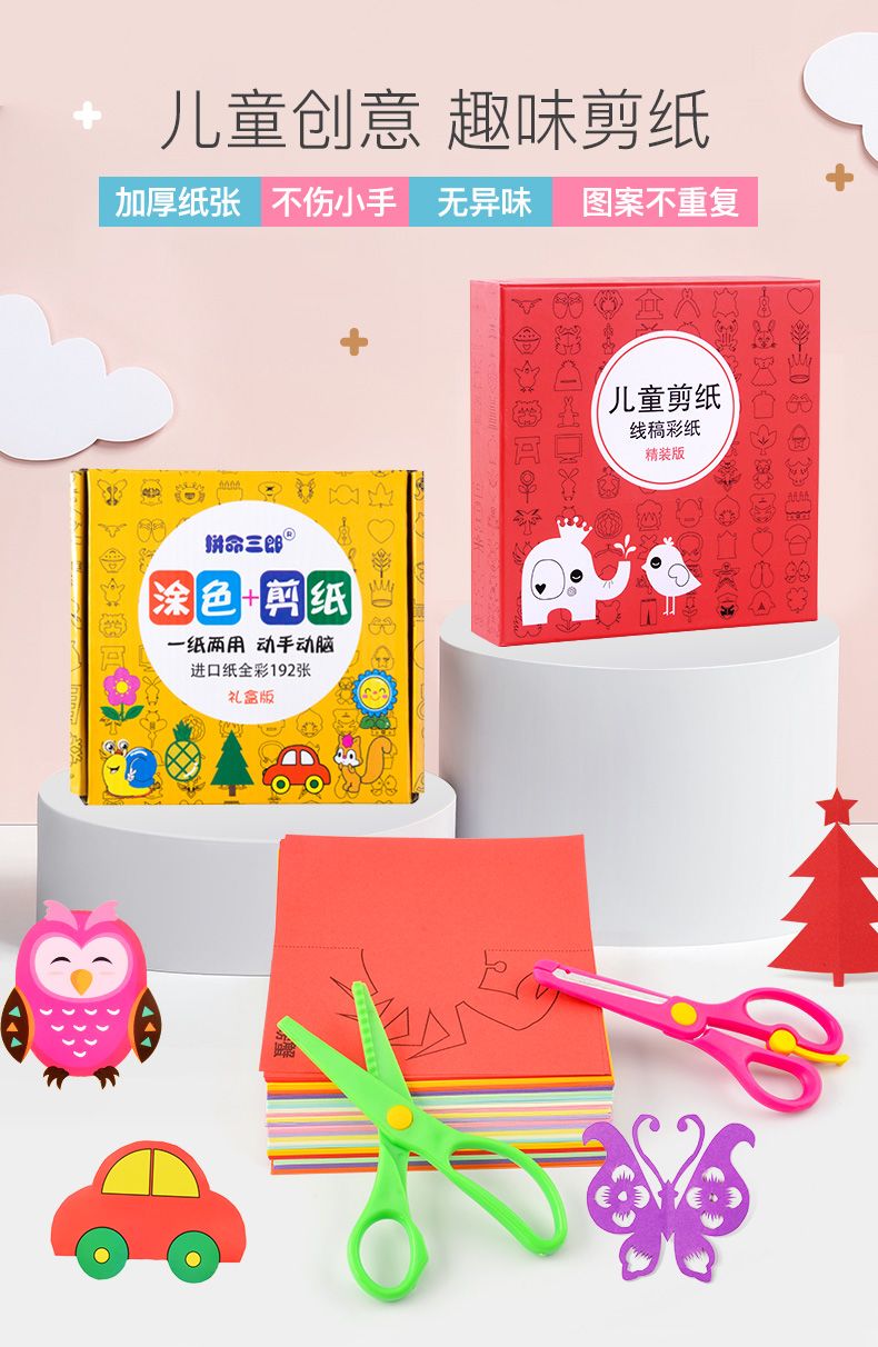 496890db-b91a-4be6-909d-654dc0ea1bb8.jpg