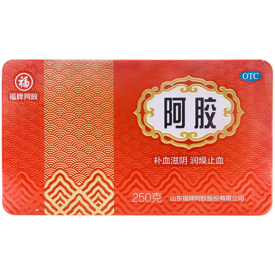 福胶 福牌阿胶250g 山东东阿镇块片补血补气制固元膏阿胶糕