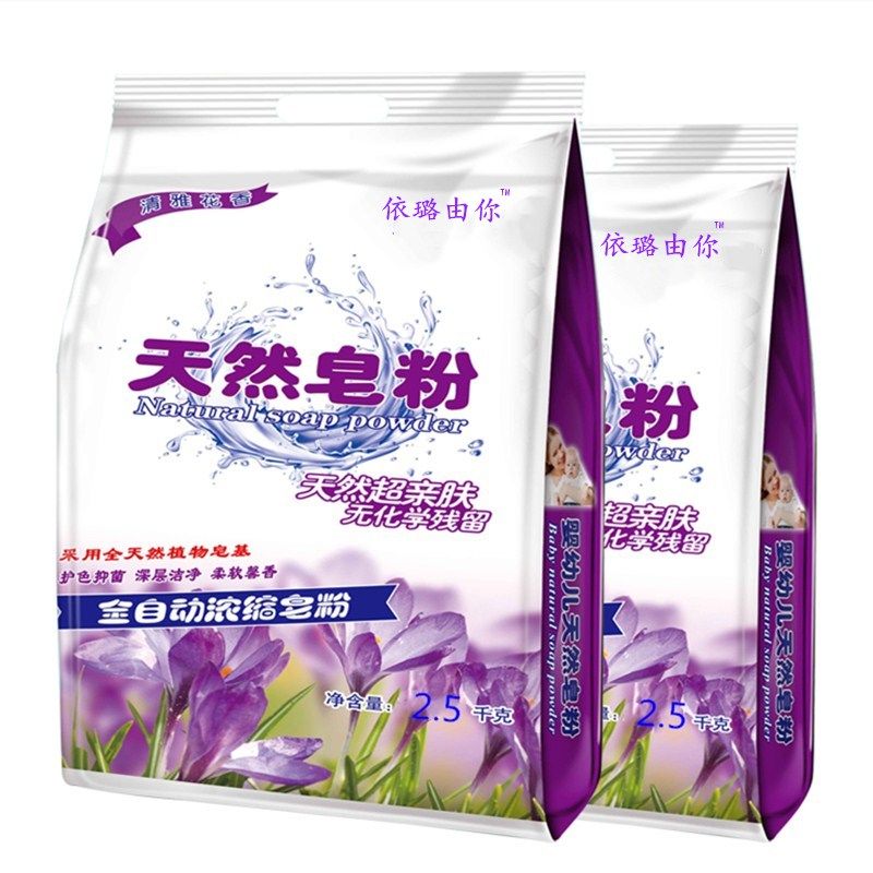 9c7c2fac-7529-4f1e-aaed-90d77875d003.jpg