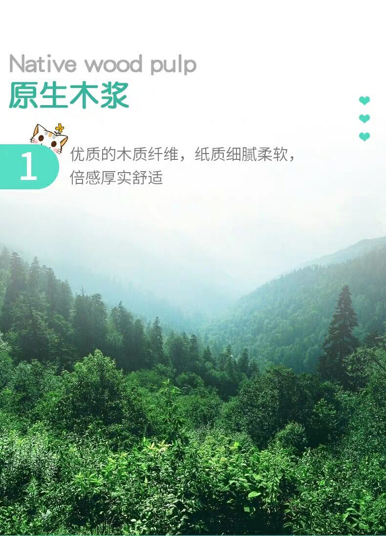 包手帕纸便携式小包装整箱纸巾面巾纸餐巾纸随身卫生