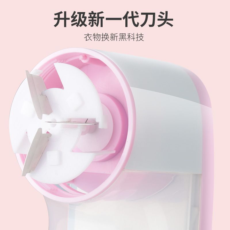 去球神器家用 db148e77-1523-4ae9-aa26-b7e5c275d81f.jpg